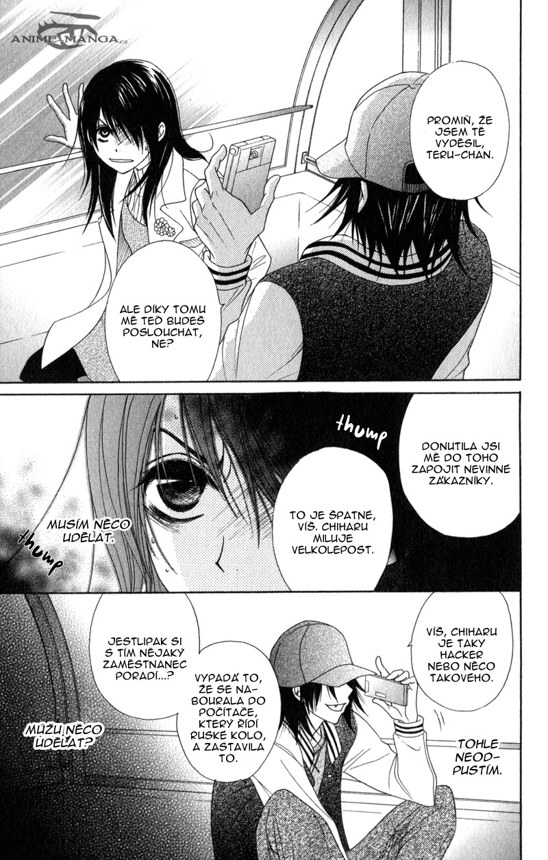 Dengeki Daisy v07 c34 - 157 .jpg